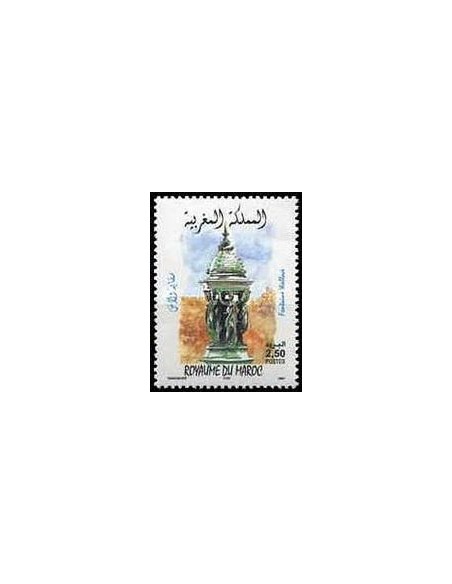 Maroc N° 1298 Neuf **