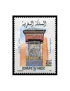Maroc N° 1299 Neuf **