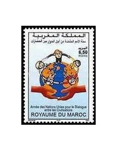 Maroc N° 1300 Neuf **