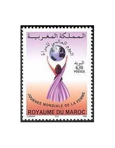 Maroc N° 1302 Neuf **