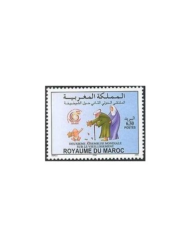 Maroc N° 1305 Neuf **