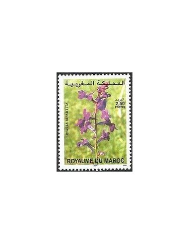 Maroc N° 1306 Neuf **