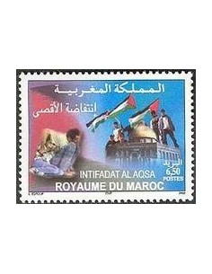 Maroc N° 1309 Neuf **