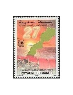 Maroc N° 1311 Neuf **