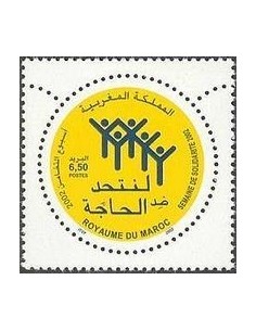 Maroc N° 1313 Neuf **