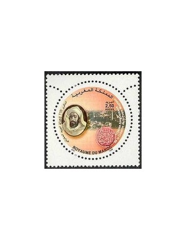 Maroc N° 1314 Neuf **