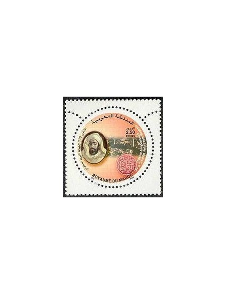 Maroc N° 1314 Neuf **