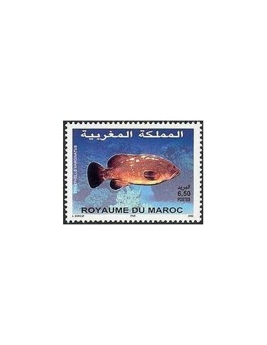 Maroc N° 1318 Neuf **