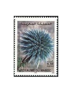 Maroc N° 1327 Neuf **