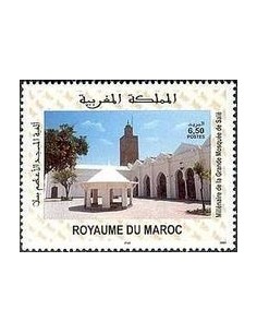 Maroc N° 1328 Neuf **