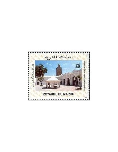 Maroc N° 1328 Neuf **