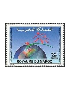 Maroc N° 1329 Neuf **