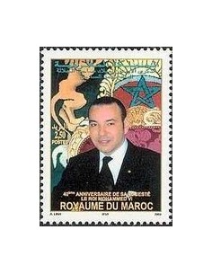 Maroc N° 1331 Neuf **