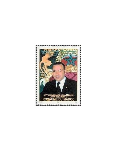 Maroc N° 1331 Neuf **