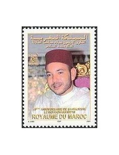 Maroc N° 1332 Neuf **