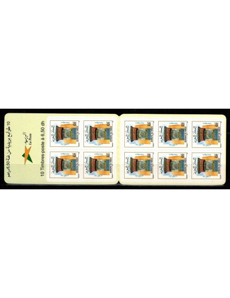 Maroc N° 1333 carnet Neuf **