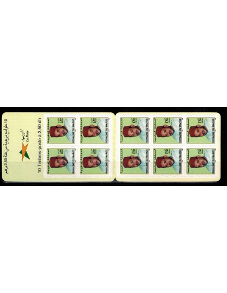 Maroc N° 1334 carnet Neuf **