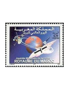 Maroc N° 1337 Neuf **