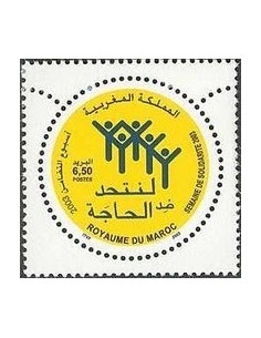 Maroc N° 1339 Neuf **