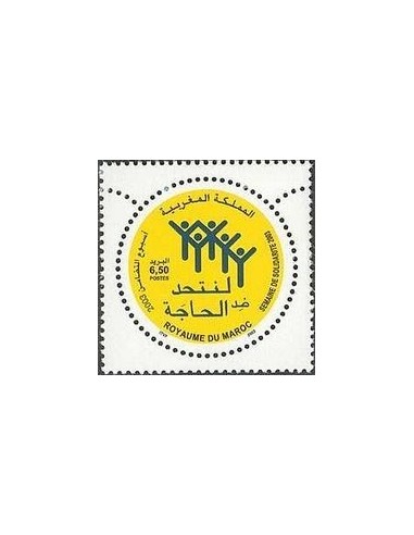 Maroc N° 1339 Neuf **