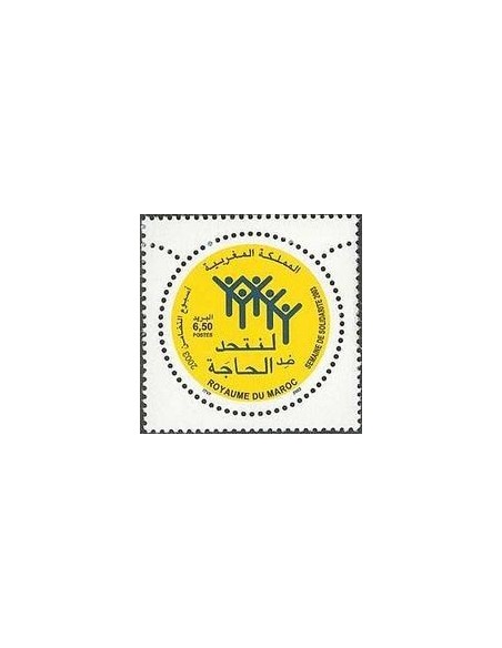 Maroc N° 1339 Neuf **