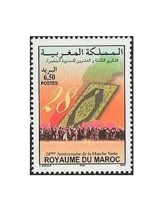 Maroc N° 1340 Neuf **