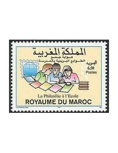 Maroc N° 1342 Neuf **