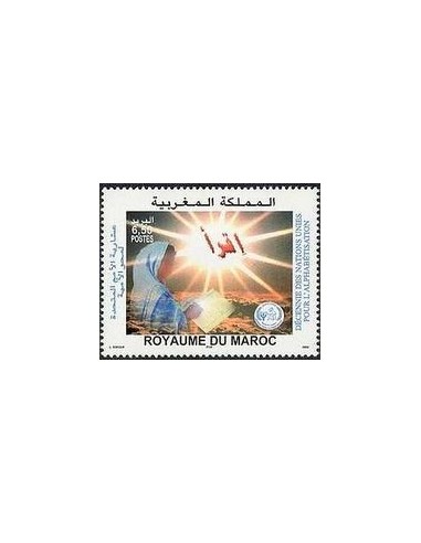 Maroc N° 1343 Neuf **