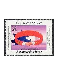 Maroc N° 1344 Neuf **