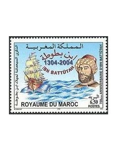 Maroc N° 1345 Neuf **