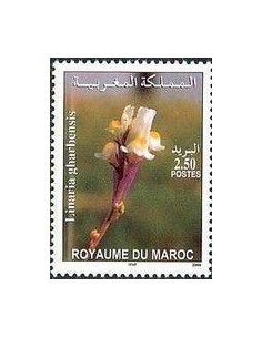 Maroc N° 1347 Neuf **