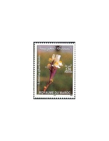 Maroc N° 1347 Neuf **