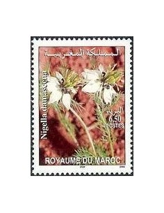 Maroc N° 1348 Neuf **