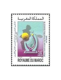Maroc N° 1350 Neuf **