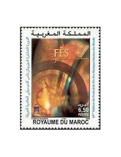 Maroc N° 1351 Neuf **