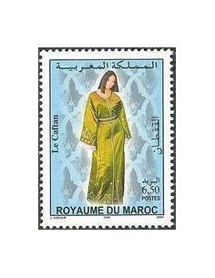 Maroc N° 1352 Neuf **