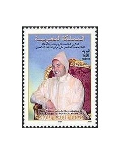 Maroc N° 1355 Neuf **