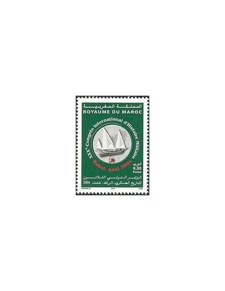 Maroc N° 1356 Neuf **