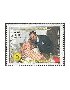 Maroc N° 1359 Neuf **