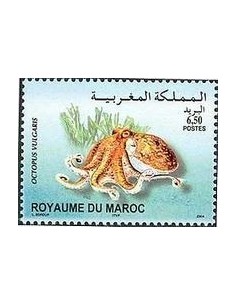 Maroc N° 1362 Neuf **