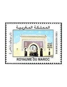 Maroc N° 1368 Neuf **