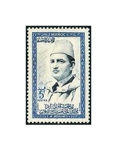 Maroc N° 0362 Neuf *