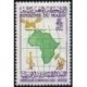 Maroc N° 0396 Neuf *