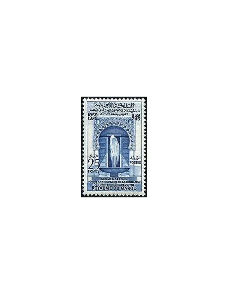 Maroc N° 0406 Neuf *