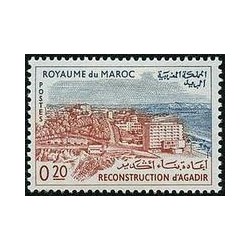 Maroc N° 0464 Neuf *