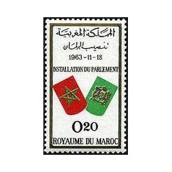 Maroc N° 0468 Neuf *