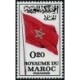 Maroc N° 0470 Neuf *