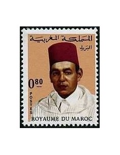 Maroc N° 0547 Neuf *