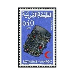 Maroc N° 0558 Neuf *