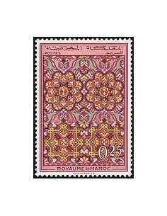 Maroc N° 0561 Neuf *